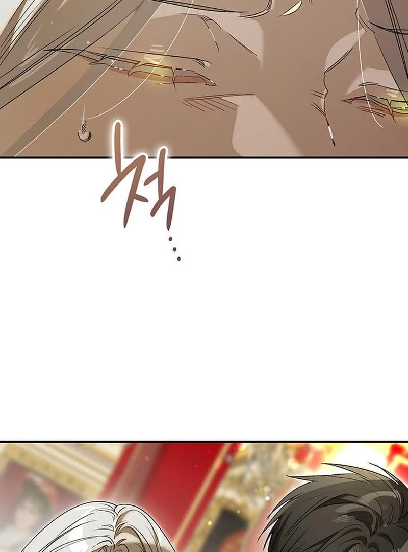Page https://readmanhwaverse.com/images/do-your-best-and-regret/chapter-20/ch_20_37.webp