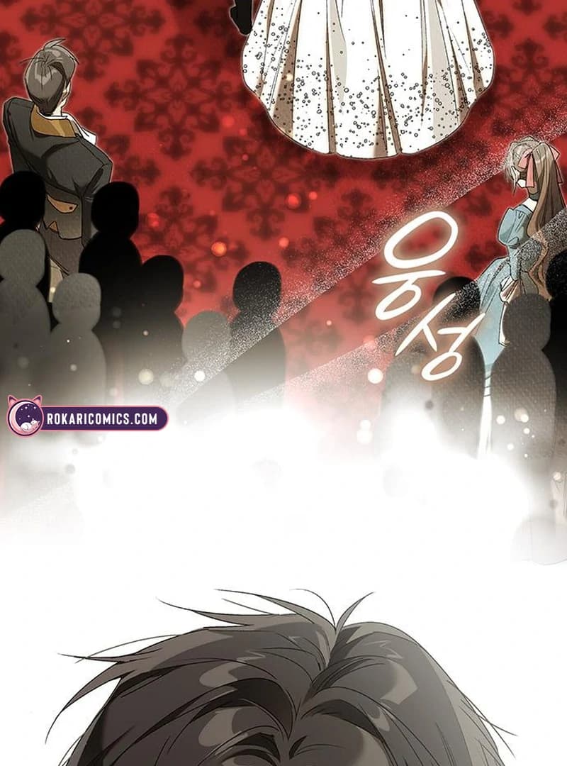 Page https://readmanhwaverse.com/images/do-your-best-and-regret/chapter-20/ch_20_78.webp
