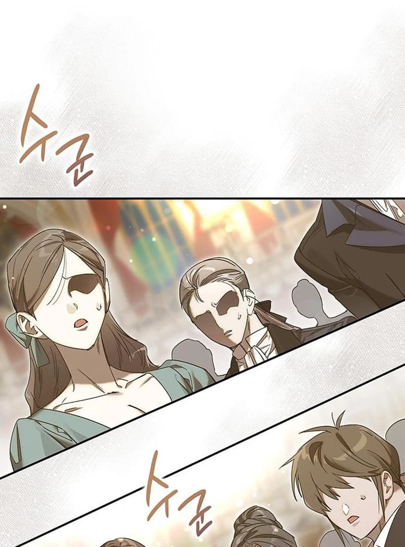Page https://readmanhwaverse.com/images/do-your-best-and-regret/chapter-20/ch_20_81.webp