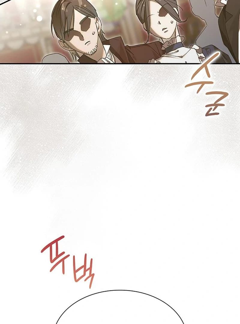 Page https://readmanhwaverse.com/images/do-your-best-and-regret/chapter-20/ch_20_82.webp