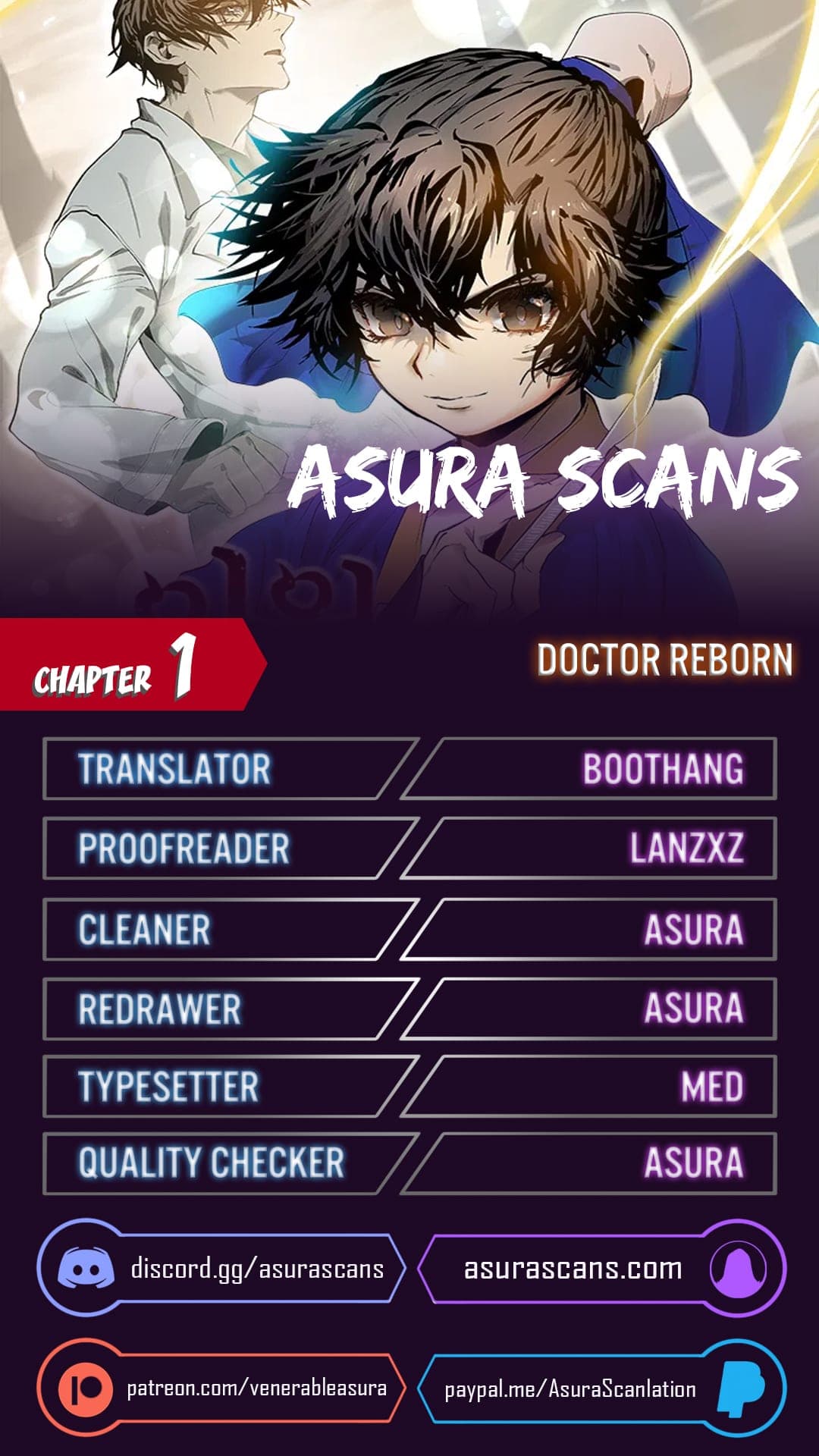 Page https://readmanhwaverse.com/images/doctors-rebirth/chapter-1/001.jpg