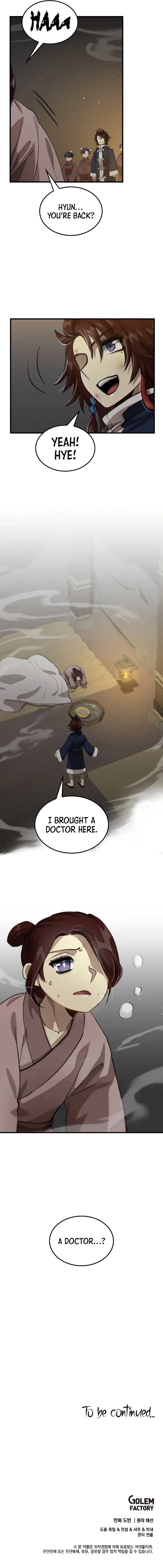 Page https://readmanhwaverse.com/images/doctors-rebirth/chapter-107/012.webp