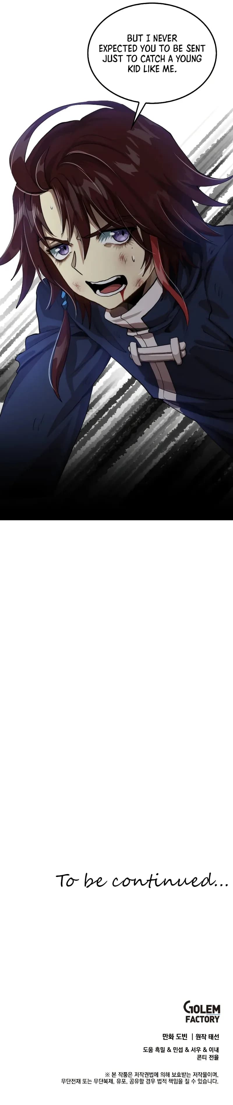 Page https://readmanhwaverse.com/images/doctors-rebirth/chapter-112/011.webp