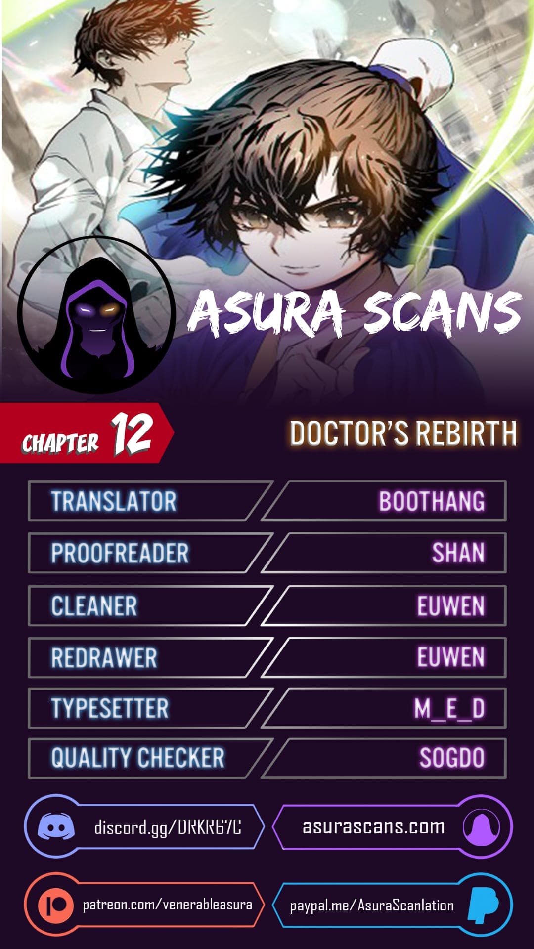 Page https://readmanhwaverse.com/images/doctors-rebirth/chapter-12/001.jpg