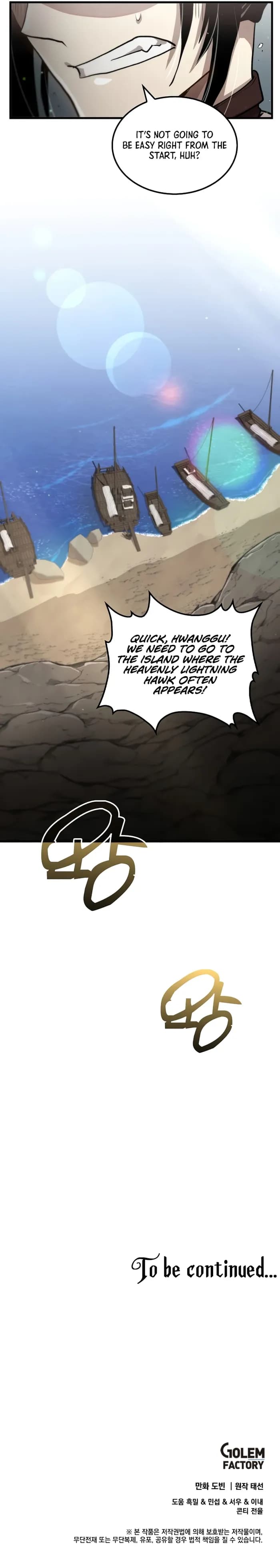 Page https://readmanhwaverse.com/images/doctors-rebirth/chapter-120/009.webp