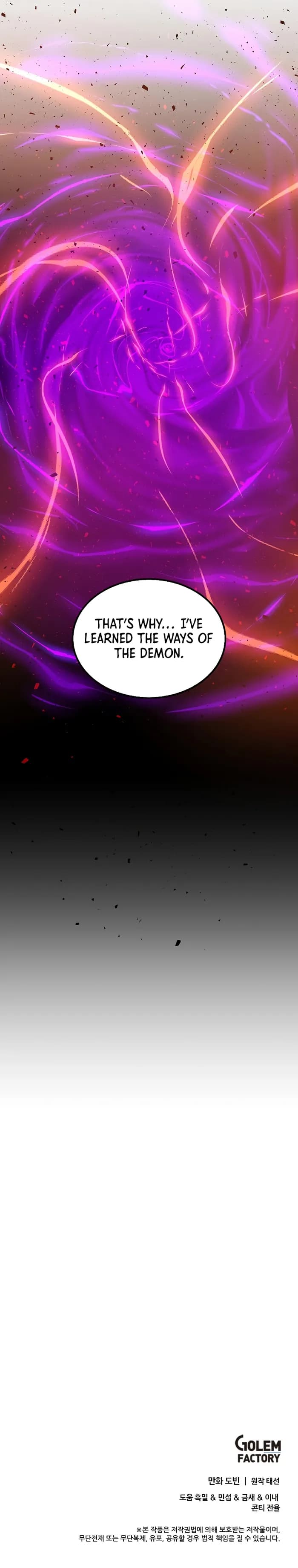 Page https://readmanhwaverse.com/images/doctors-rebirth/chapter-141/009.webp