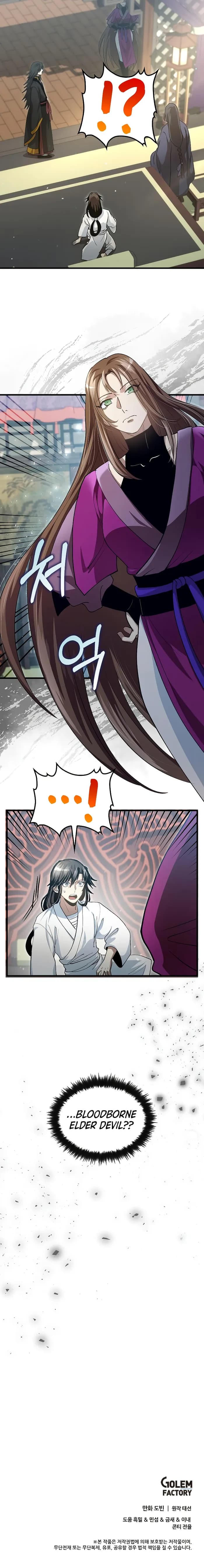 Page https://readmanhwaverse.com/images/doctors-rebirth/chapter-142/008.webp