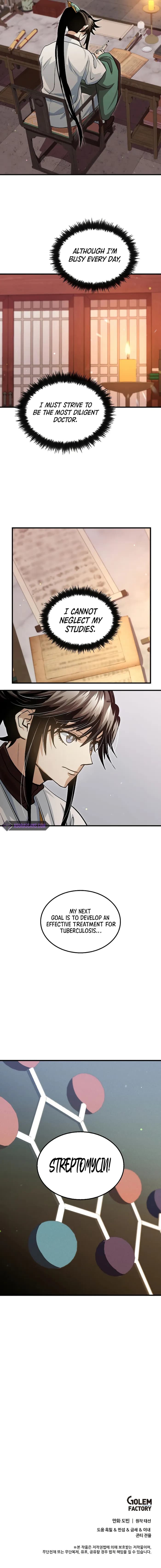 Page https://readmanhwaverse.com/images/doctors-rebirth/chapter-147/008.webp