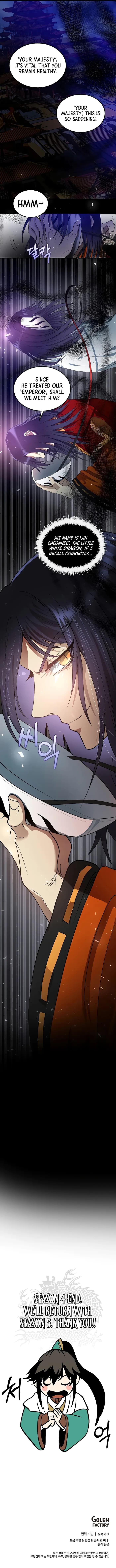 Page https://readmanhwaverse.com/images/doctors-rebirth/chapter-152/013.webp
