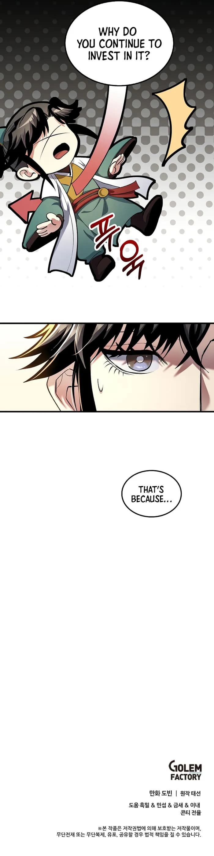 Page https://readmanhwaverse.com/images/doctors-rebirth/chapter-160/009.webp