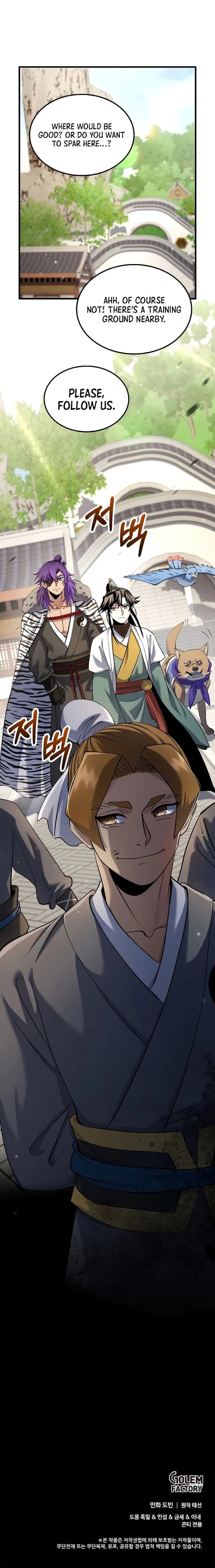 Page https://readmanhwaverse.com/images/doctors-rebirth/chapter-166/009.webp