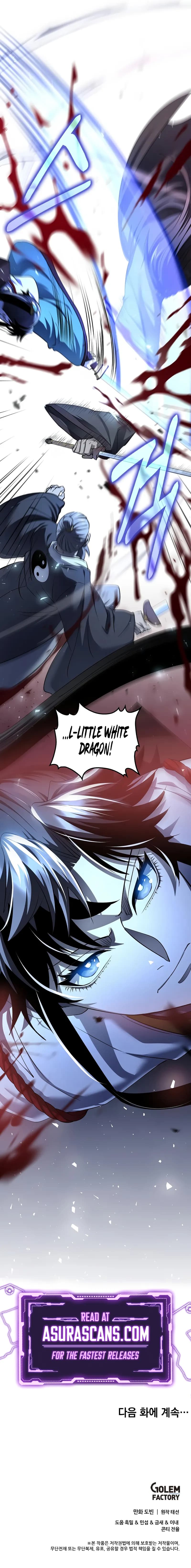 Page https://readmanhwaverse.com/images/doctors-rebirth/chapter-186/ch_186_11.webp