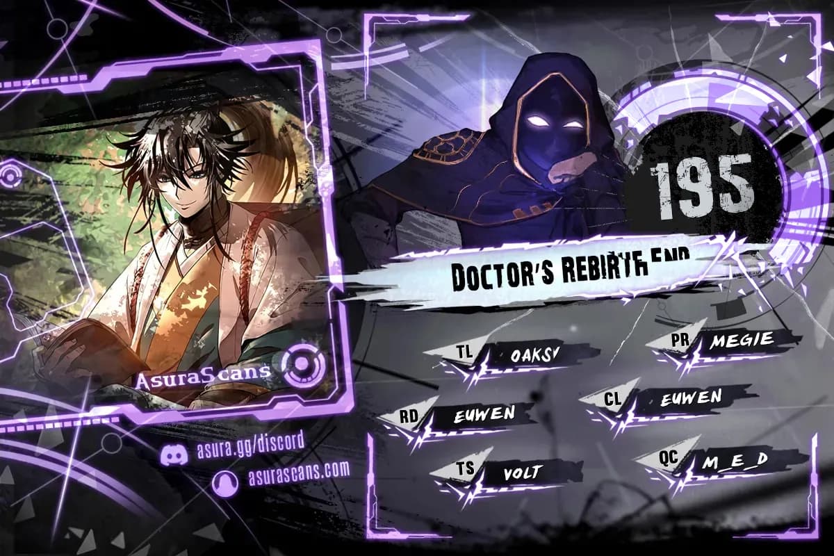Page https://readmanhwaverse.com/images/doctors-rebirth/chapter-195/ch_195_1.webp