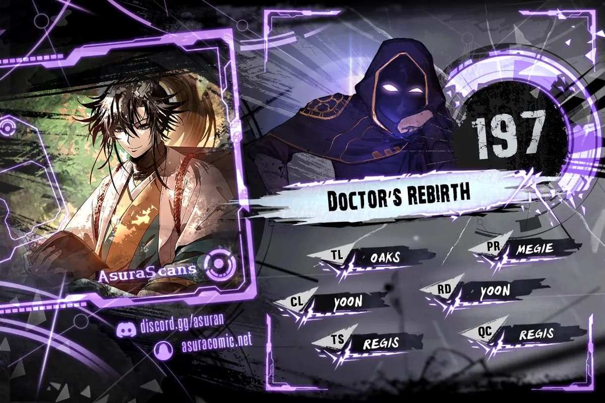 Page https://readmanhwaverse.com/images/doctors-rebirth/chapter-197/ch_197_1.webp
