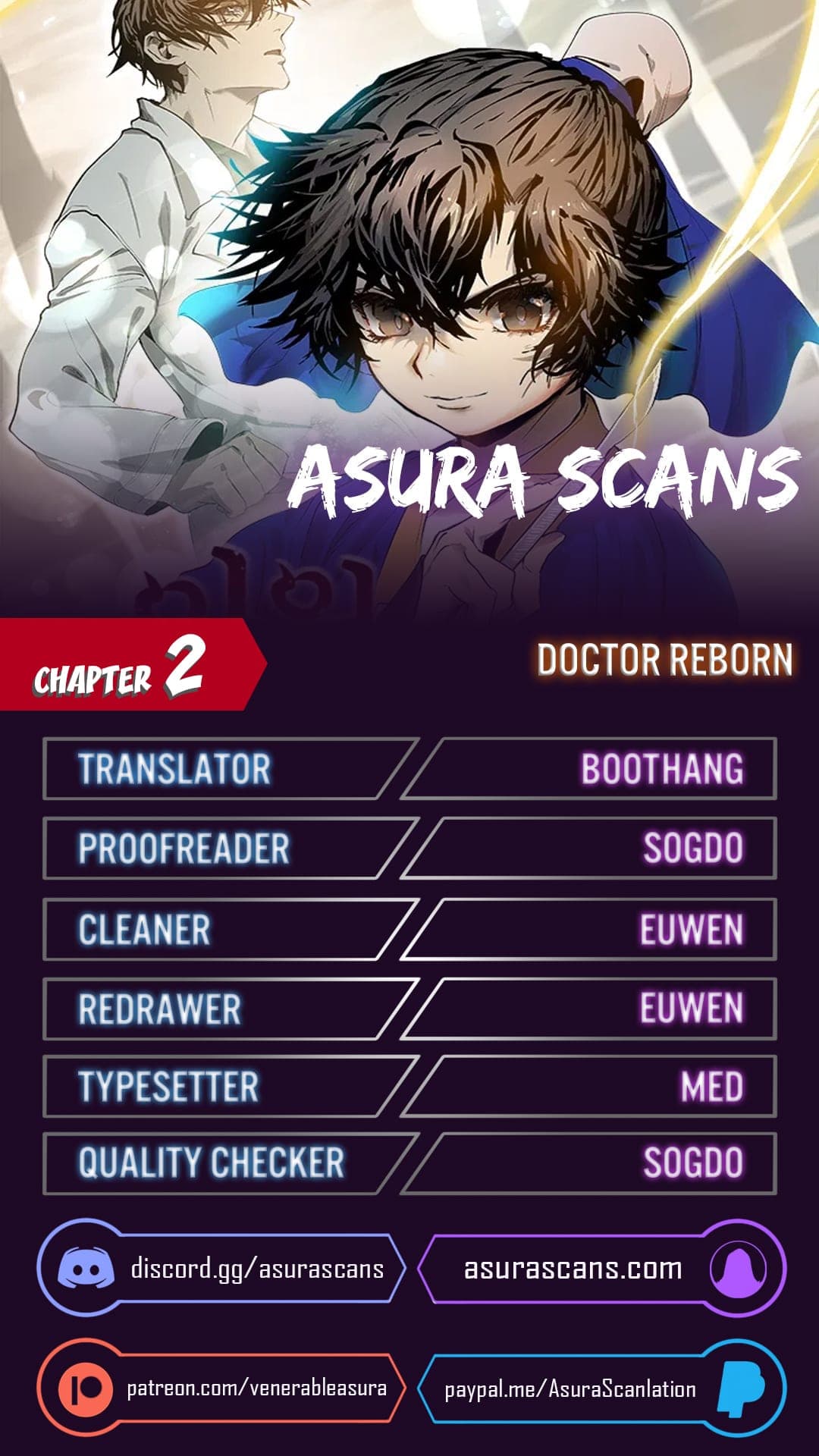 Page https://readmanhwaverse.com/images/doctors-rebirth/chapter-2/001.jpg