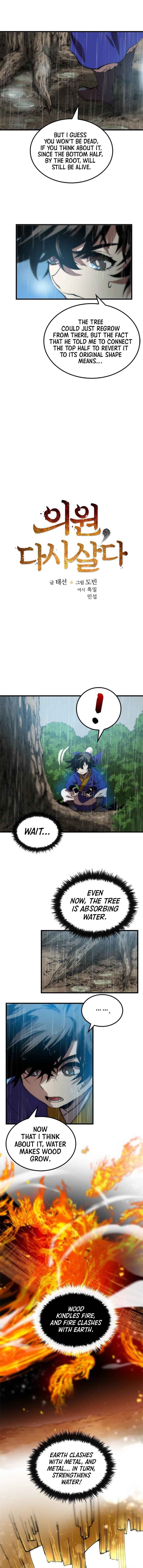 Page https://readmanhwaverse.com/images/doctors-rebirth/chapter-20/003.jpg
