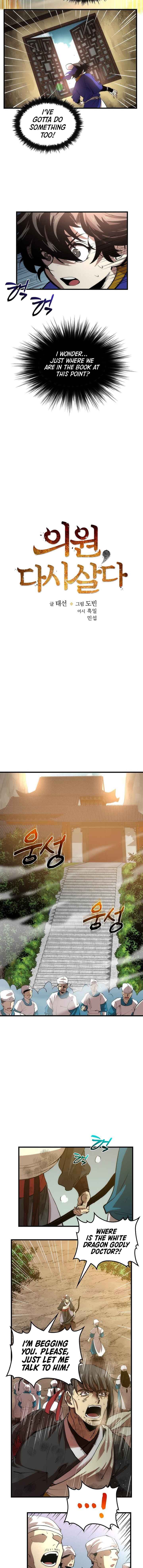 Page https://readmanhwaverse.com/images/doctors-rebirth/chapter-21/003.jpg