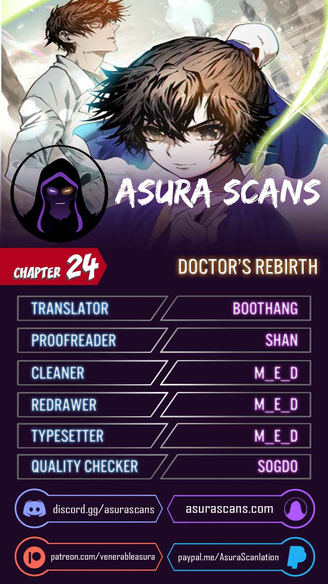 Page https://readmanhwaverse.com/images/doctors-rebirth/chapter-24/001.jpg