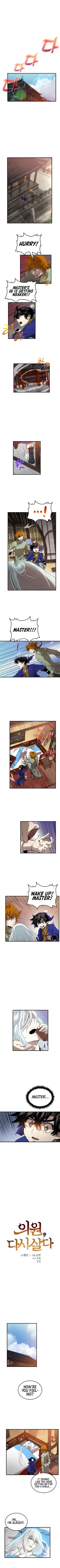 Page https://readmanhwaverse.com/images/doctors-rebirth/chapter-26/002.jpg