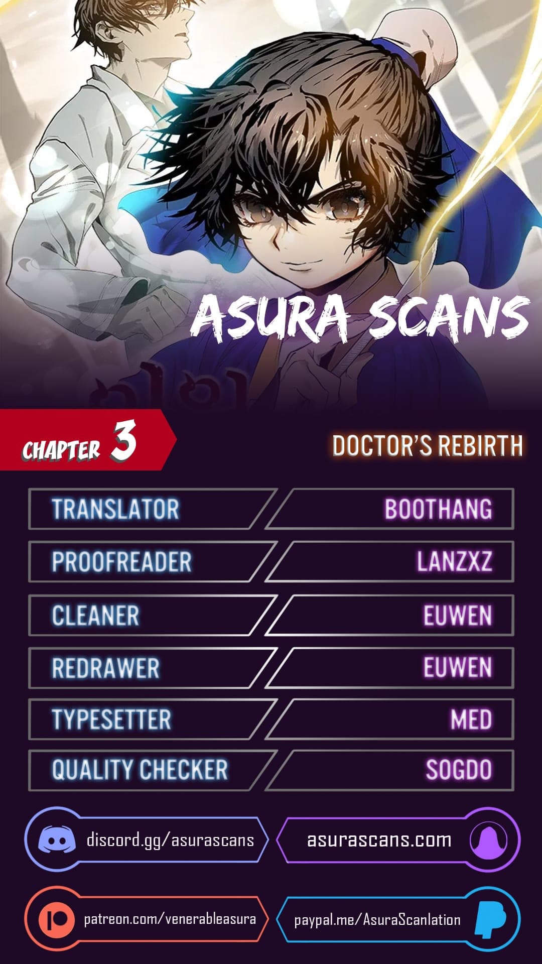 Page https://readmanhwaverse.com/images/doctors-rebirth/chapter-3/001.jpg