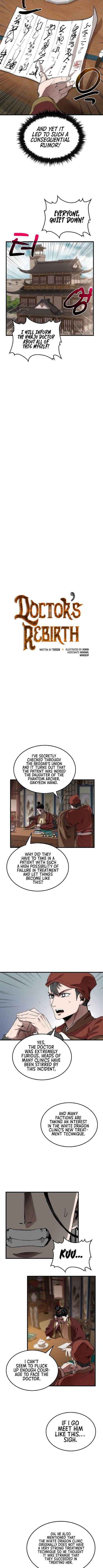 Page https://readmanhwaverse.com/images/doctors-rebirth/chapter-32/003.jpg