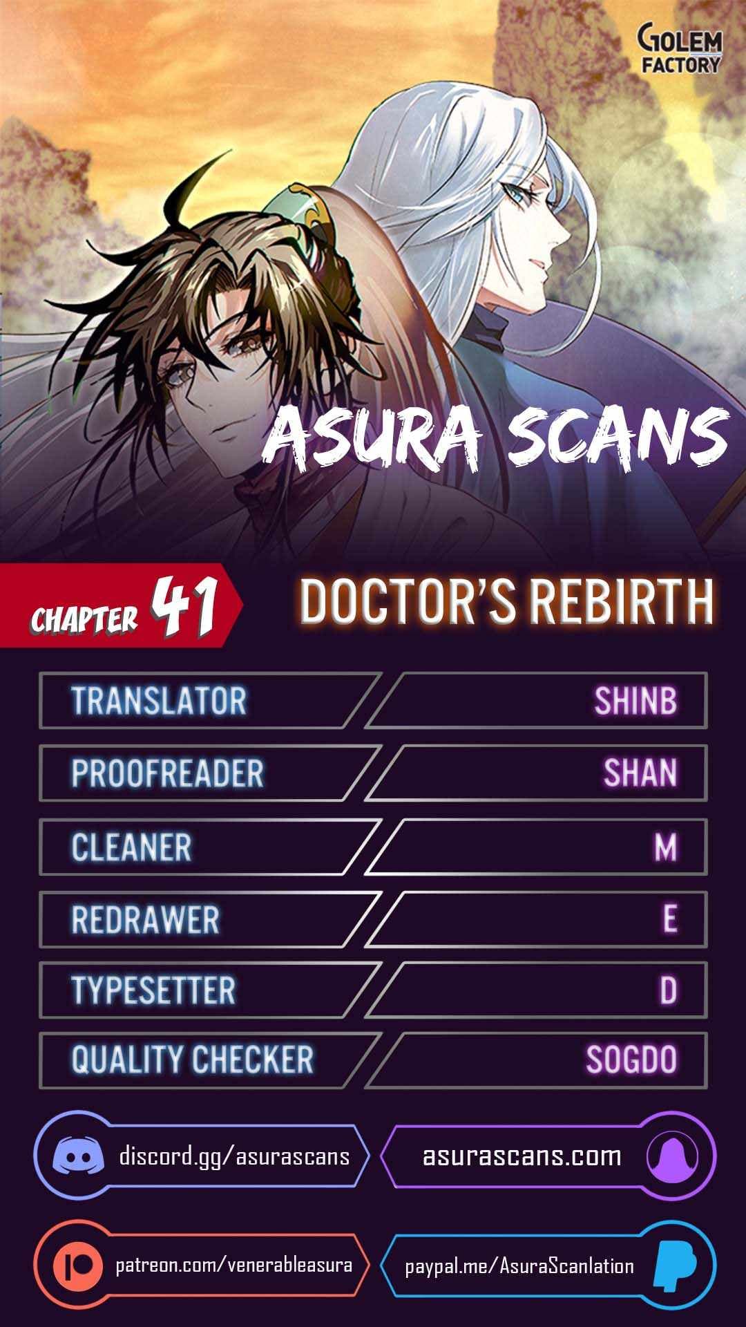 Page https://readmanhwaverse.com/images/doctors-rebirth/chapter-41/001.jpg