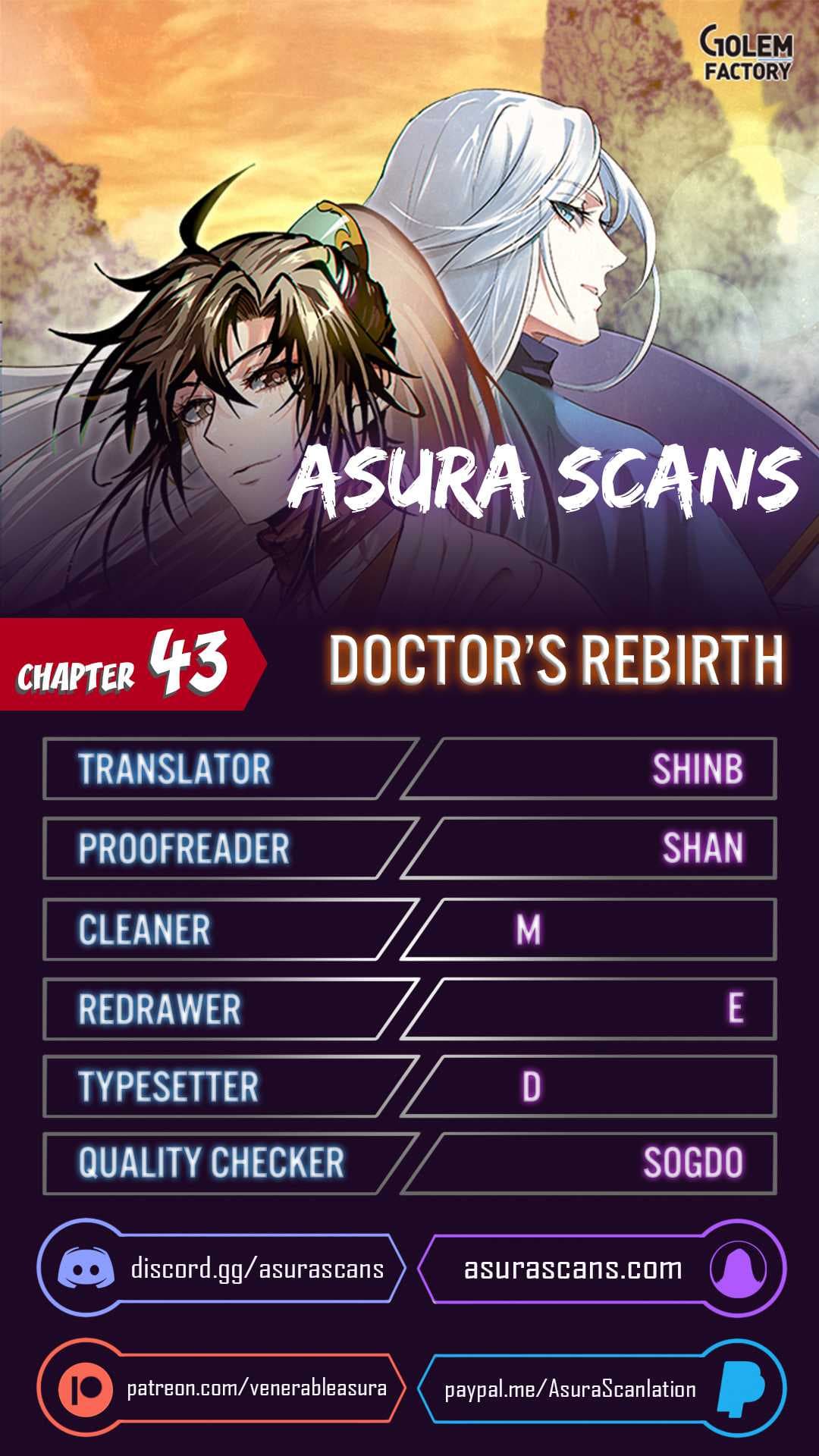 Page https://readmanhwaverse.com/images/doctors-rebirth/chapter-43/001.jpg