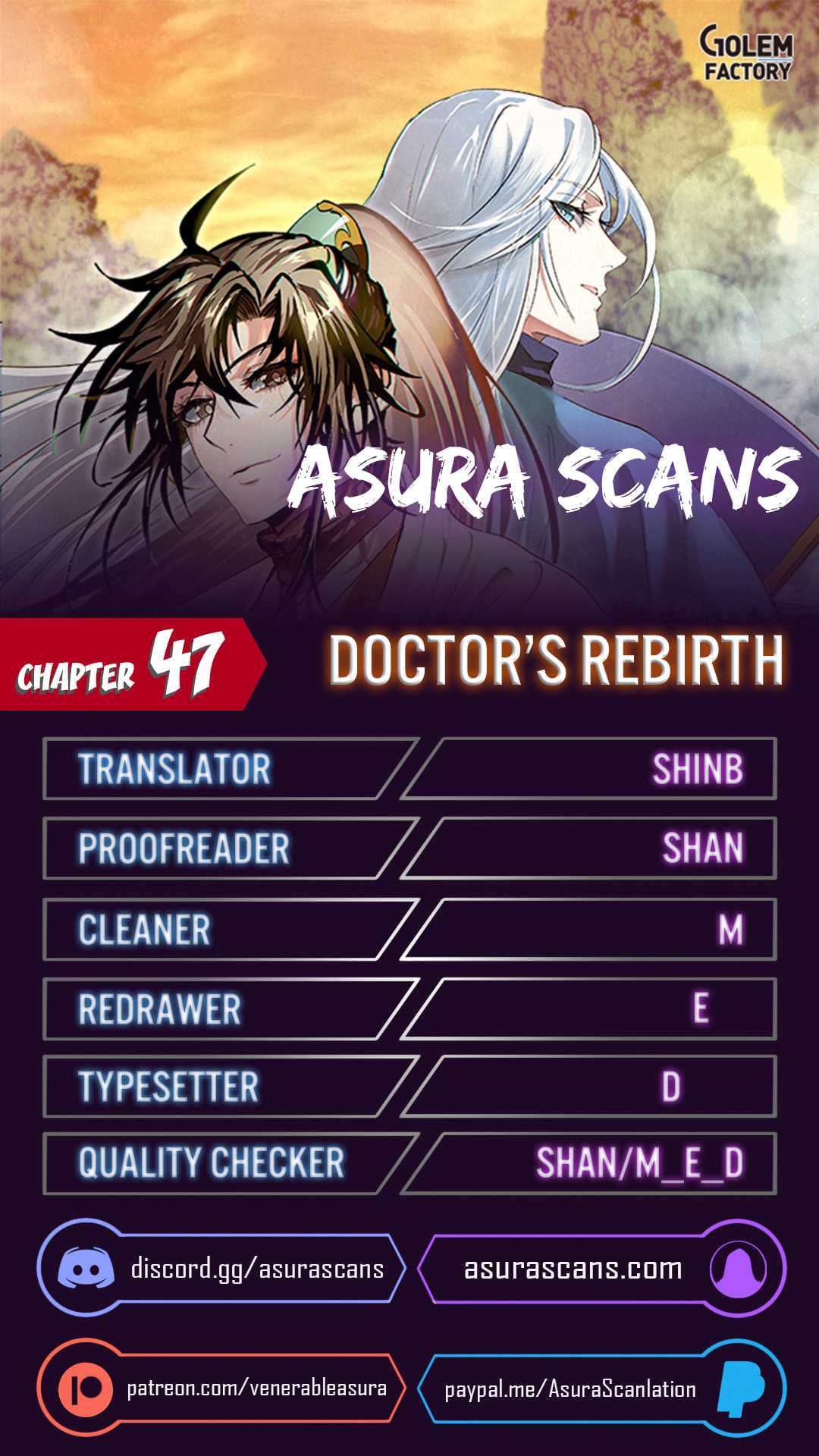 Page https://readmanhwaverse.com/images/doctors-rebirth/chapter-47/001.jpg