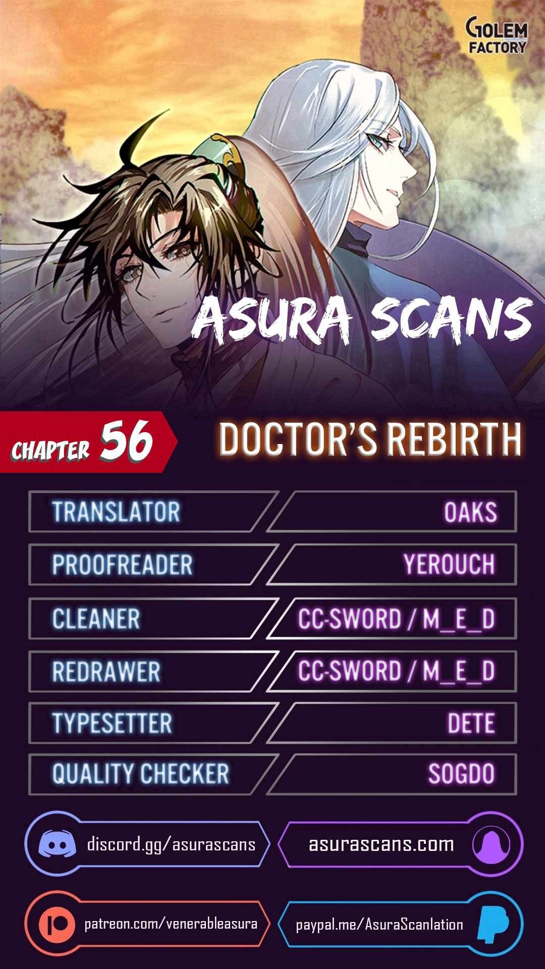 Page https://readmanhwaverse.com/images/doctors-rebirth/chapter-56/001.jpg