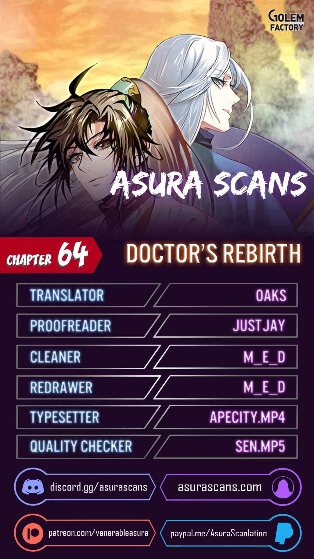 Page https://readmanhwaverse.com/images/doctors-rebirth/chapter-64/001.jpg