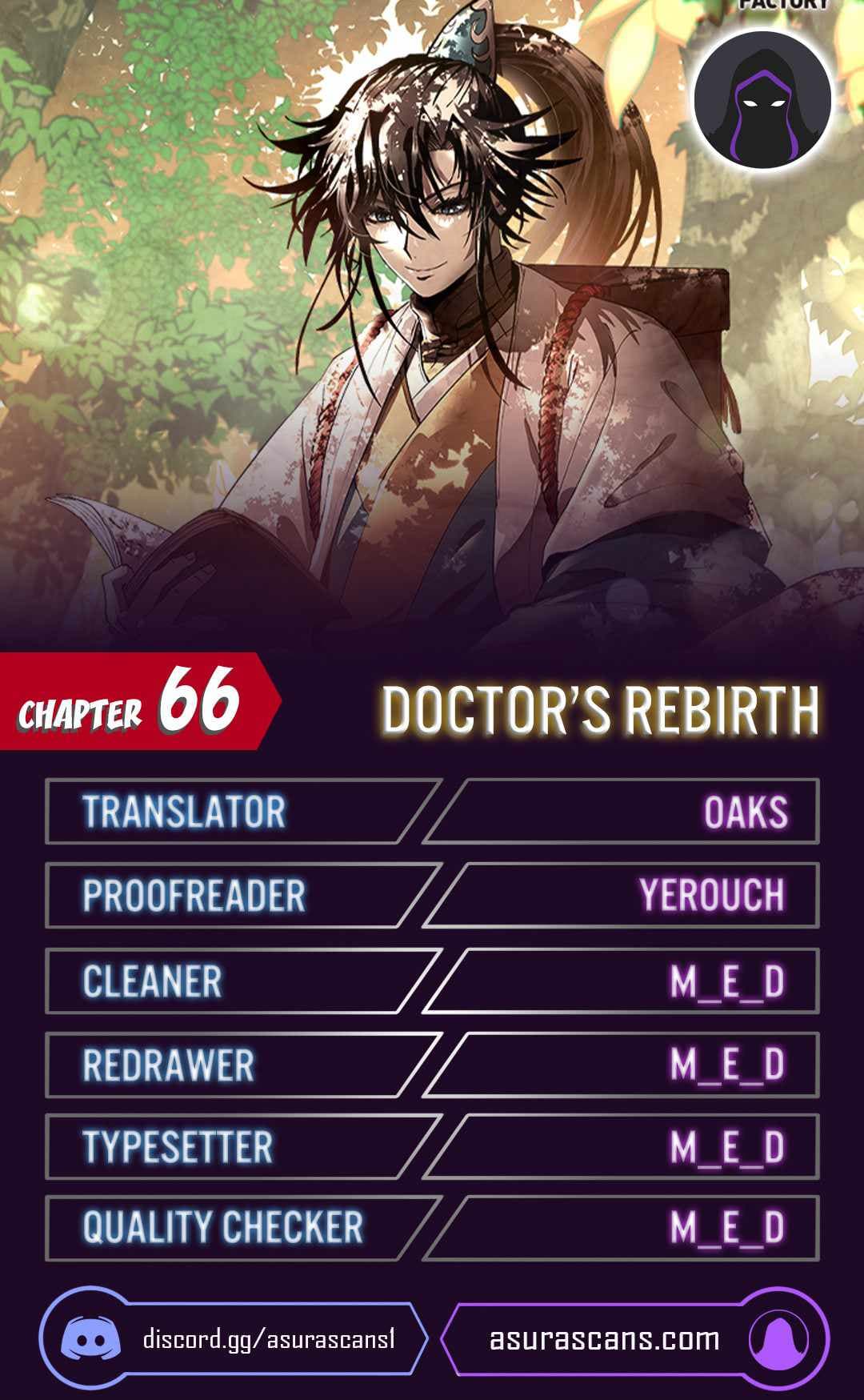 Page https://readmanhwaverse.com/images/doctors-rebirth/chapter-66/001.jpg