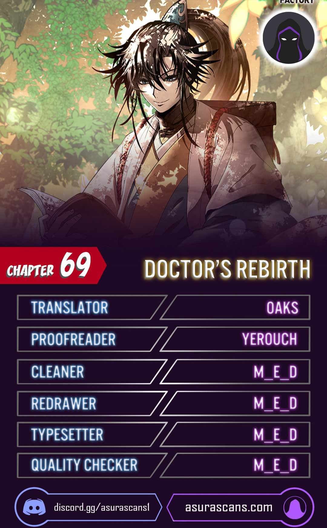 Page https://readmanhwaverse.com/images/doctors-rebirth/chapter-69/001.jpg
