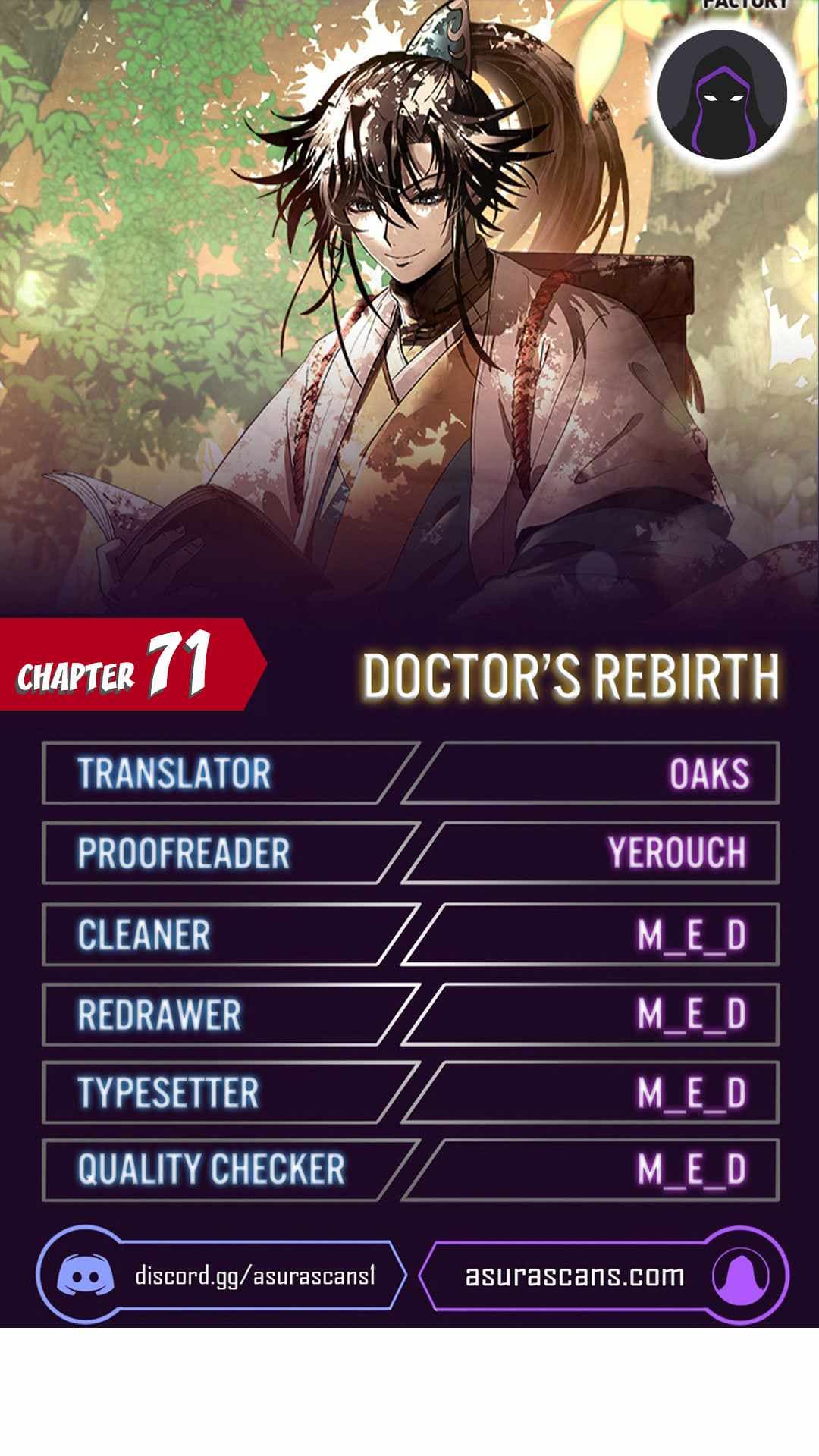 Page https://readmanhwaverse.com/images/doctors-rebirth/chapter-71/001.jpg