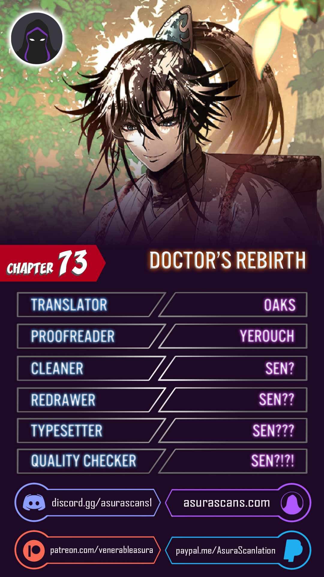 Page https://readmanhwaverse.com/images/doctors-rebirth/chapter-73/001.jpg