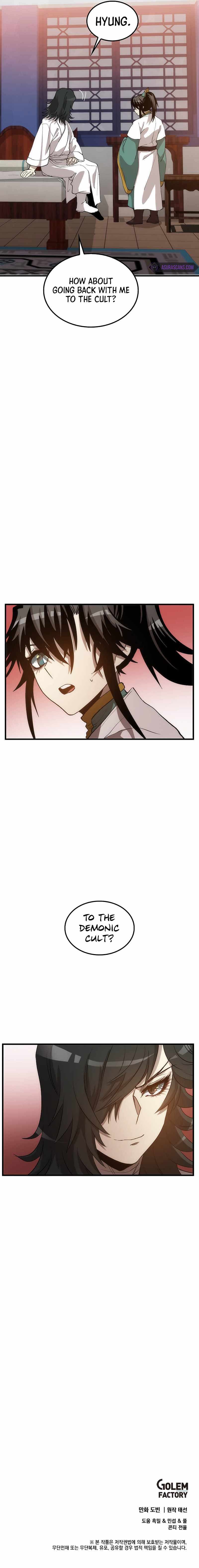 Page https://readmanhwaverse.com/images/doctors-rebirth/chapter-73/009.jpg
