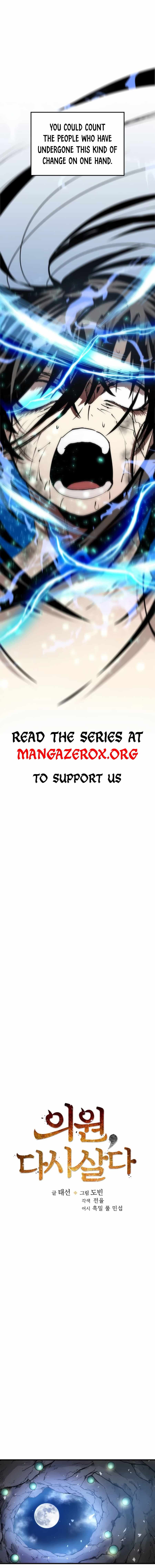 Page https://readmanhwaverse.com/images/doctors-rebirth/chapter-77/004.jpg