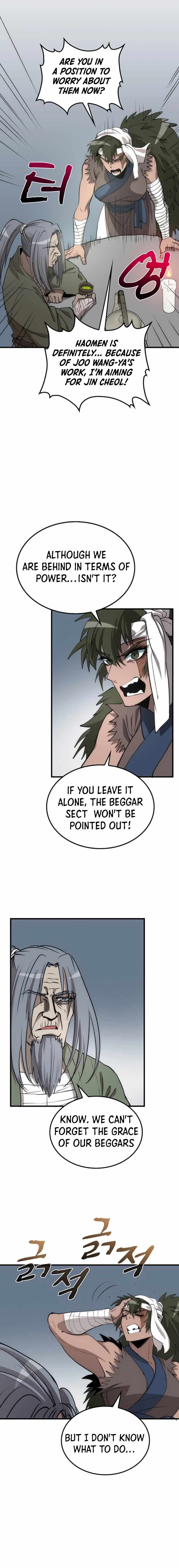 Page https://readmanhwaverse.com/images/doctors-rebirth/chapter-78/017.jpg