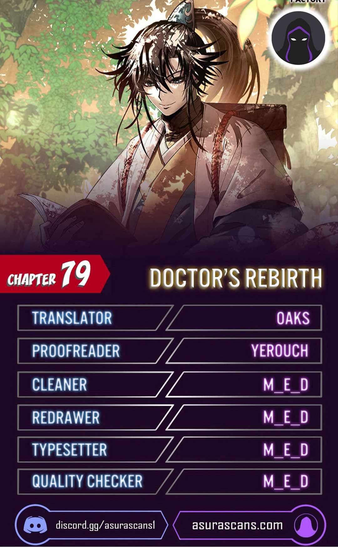 Page https://readmanhwaverse.com/images/doctors-rebirth/chapter-79/001.jpg