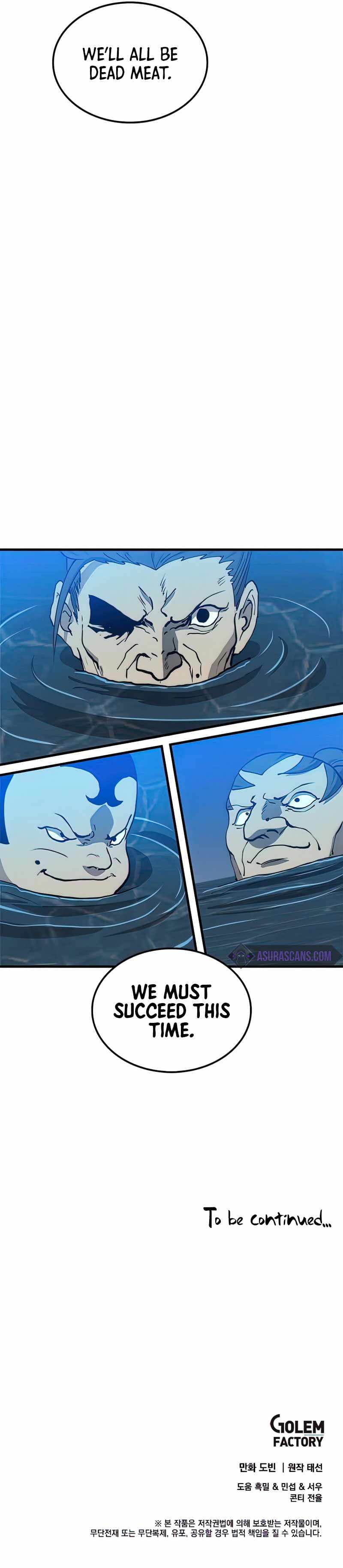 Page https://readmanhwaverse.com/images/doctors-rebirth/chapter-83/012.jpg