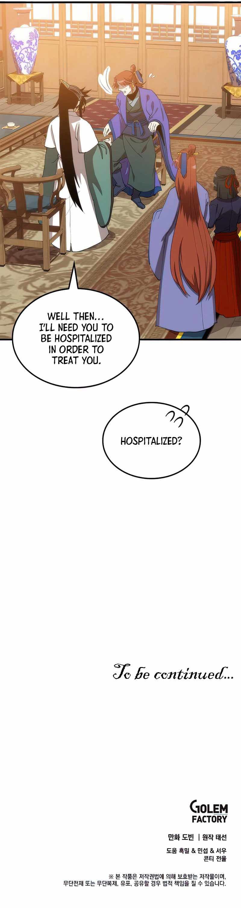 Page https://readmanhwaverse.com/images/doctors-rebirth/chapter-92/013.jpg