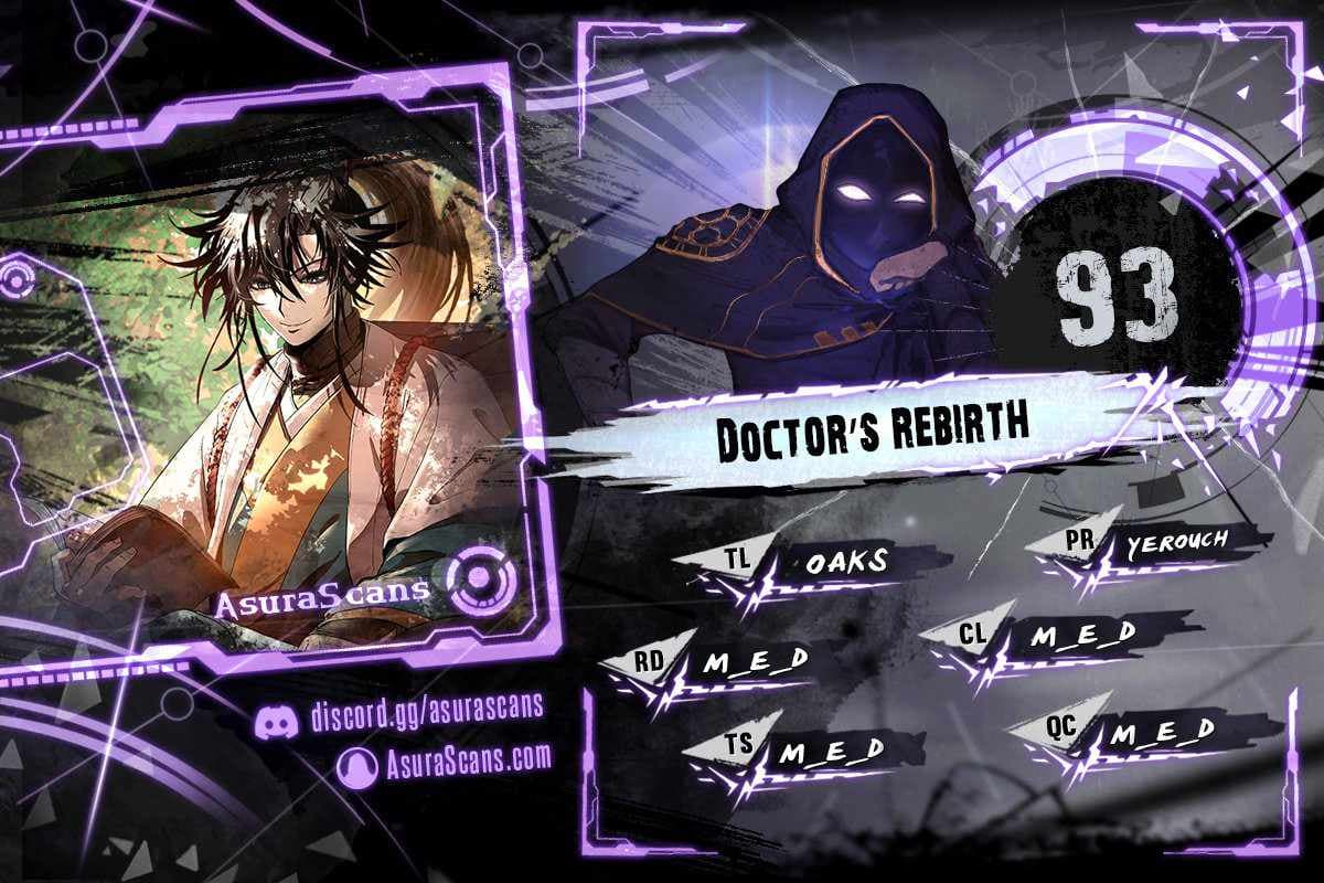 Page https://readmanhwaverse.com/images/doctors-rebirth/chapter-93/001.jpg