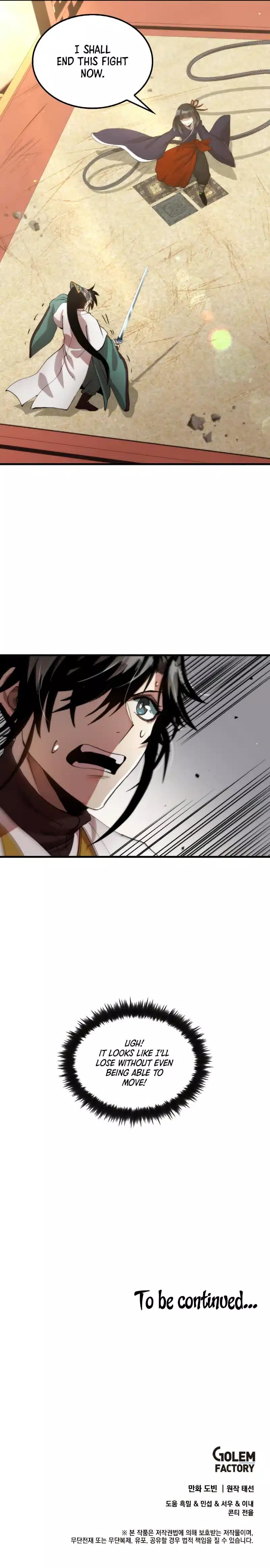 Page https://readmanhwaverse.com/images/doctors-rebirth/chapter-95/014.webp