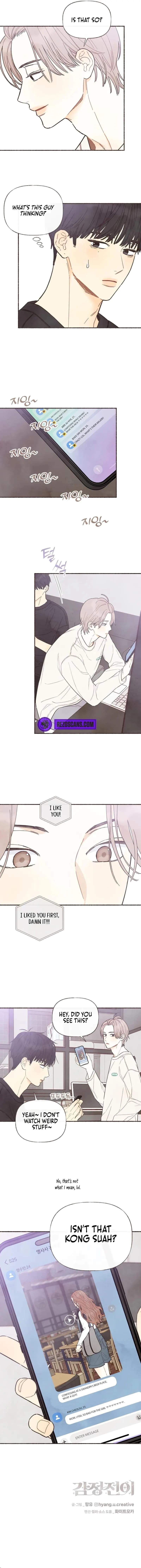 Page https://readmanhwaverse.com/images/emotional-transference/chapter-12/ch_12_6.webp