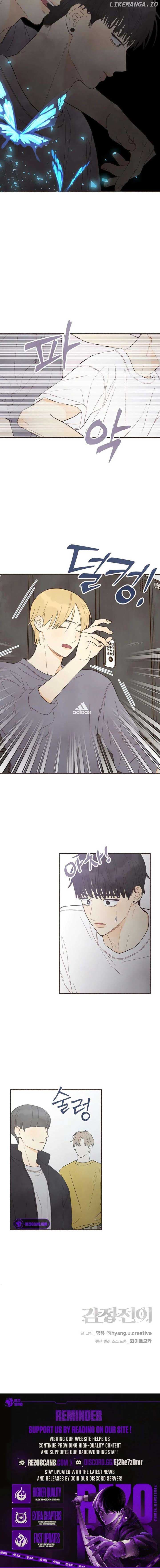Page https://readmanhwaverse.com/images/emotional-transference/chapter-15/ch_15_7.jpg