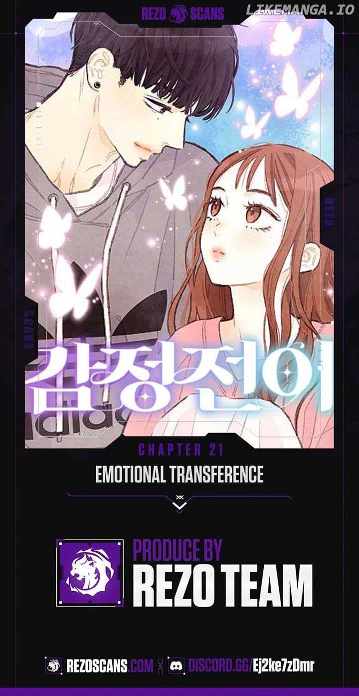 Page https://readmanhwaverse.com/images/emotional-transference/chapter-21/ch_21_1.jpg