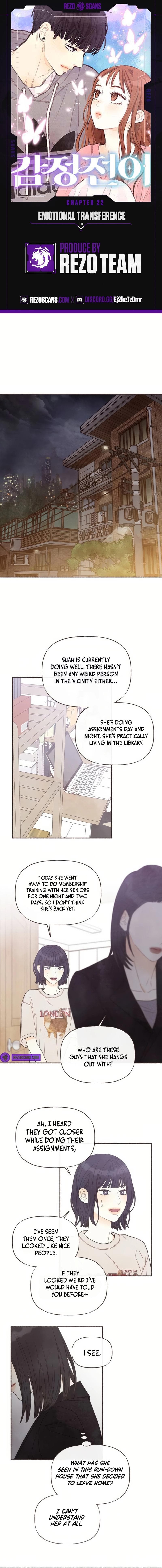 Page https://readmanhwaverse.com/images/emotional-transference/chapter-22/ch_22_1.jpg