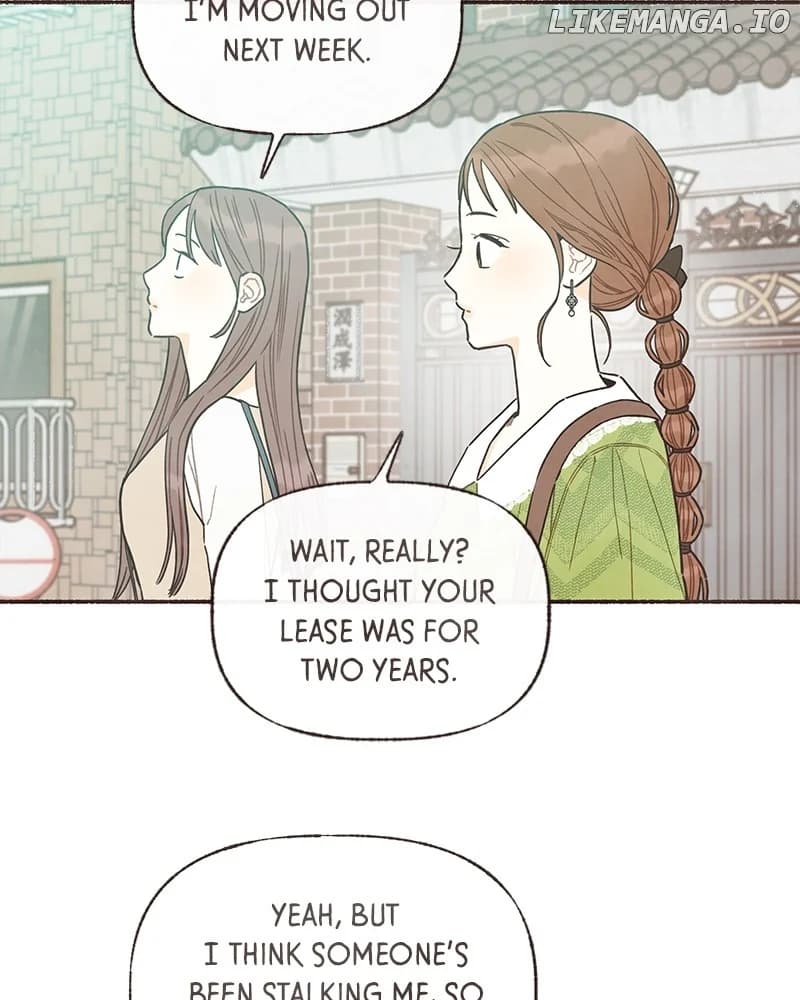 Page https://readmanhwaverse.com/images/emotional-transference/chapter-24/ch_24_28.webp