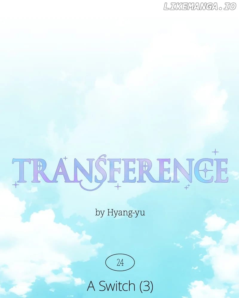 Page https://readmanhwaverse.com/images/emotional-transference/chapter-24/ch_24_32.webp