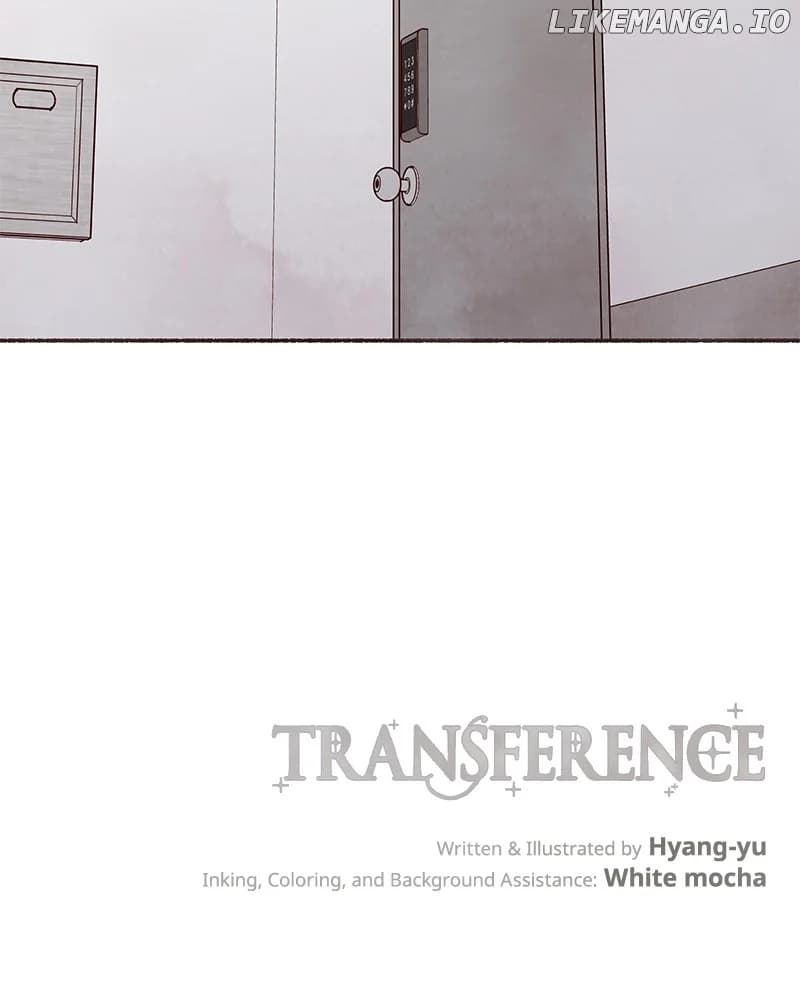 Page https://readmanhwaverse.com/images/emotional-transference/chapter-25/ch_25_84.webp