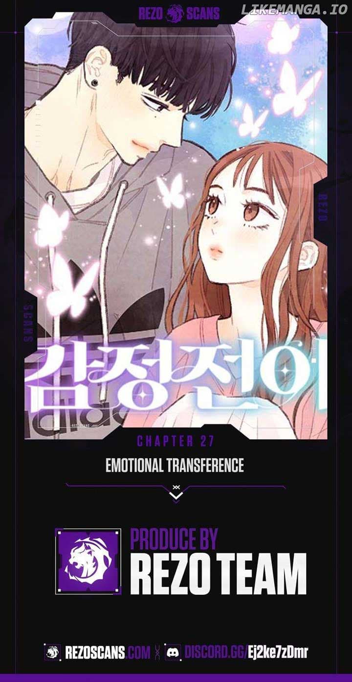 Page https://readmanhwaverse.com/images/emotional-transference/chapter-27/ch_27_1.jpg